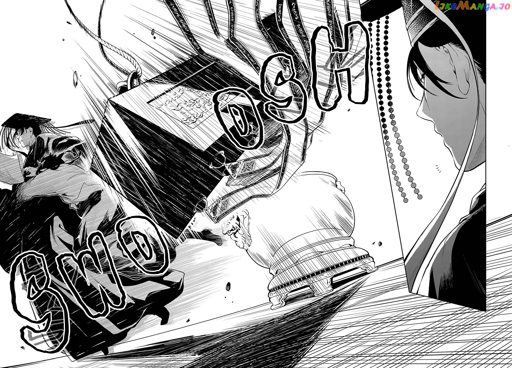 Kusuriya No Hitorigoto Chapter 32 image 25